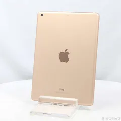 2026年最新】APPLE iPad 9.7インチ Wi-Fiモデル 128GB MRJP2J/A