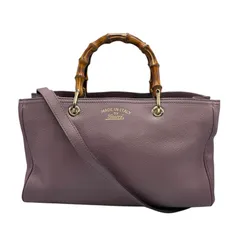 グッチ GUCCI ハンドバッグ バンブーショッパー 2way ショルダーバッグ 323660 レザー パープル系 レディース