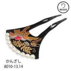 かんざし 未使用品 リユース バチ型 パール装飾 金彩 萩 菊 梅 黒地 8010-13.14(8050-01013.14) 髪飾り 和装小物 着物 訪問着 留袖