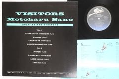 ソウル・フラワー・ユニオン DANCE HITS 1993-1995 レコード SOUL FLOWER UNION – DANCE HITS 1993-1995 | レコードの日