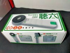 Item thumbnail for item db281925-1ddf-478c-8831-75e1bc8ef262