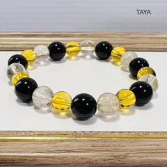 大森様専用　ブラックオニキス✖️ルチルクオーツ✖️11月誕生石シトリンのハーモニー　パワーストーンブレスレット　開運　全体運　思考力　魔除　金運　財運　勝負運　祈願達成払　生霊払　成功　自己成長　浄化　祈願達成　サイズ変更対応