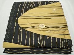 Item thumbnail for item 0ae18225-0523-47bb-b931-1ffb51ad0148