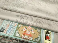 平和屋着物●本場大島紬　白大島　舞花文　大島紬美幸謹製　さが美扱い　証紙付き　正絹　逸品　CABD0009ut