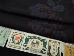 旧中国切手 1897年 紅印花大字加刷 大清郵政當壹分 - メルカリ