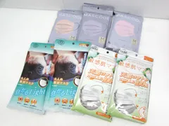 マスク おまとめ MASCODE Mサイズ 7枚入り 3袋 / 大人の贅沢マスク 息かるLight ふつうサイズ 7枚入り 2袋 / 敏感肌マスク 7枚入り 2袋 合計49枚