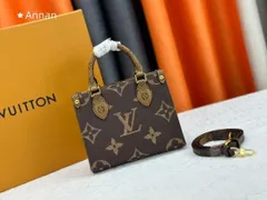 ルイヴィトン LOUIS VUITTON ショルダーバッグ 2WAYバッグ オンザゴー BB モノグラムキャンバス モノグラムリバースキャンバス モノグラムリバース ゴールドショルダー 茶 M46839