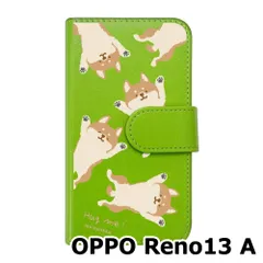 【新品未使用】 OPPO Reno13 A スマホケース 手帳型 (色：グリーン×柄：hugme柴犬総柄) moimoikka モイモイッカ いぬ 動物 アニマル flip2-reno13a-gr-20106