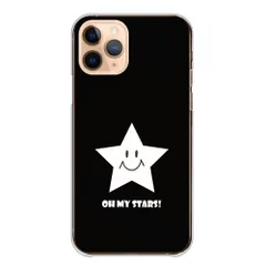 OPPO A5 5G ケース カバー オッポ A5 5G スマホケース ハードケース 星 にこちゃん スマイル 笑顔 スター お星さま かわいい おしゃれ シンプル カジュアル カラー01