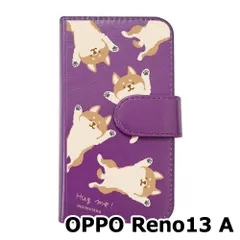 【新品未使用】 OPPO Reno13 A スマホケース 手帳型 (色：パープル×柄：hugme柴犬総柄) moimoikka モイモイッカ いぬ 動物 アニマル flip2-reno13a-pr-20106
