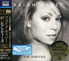 新品・未開封】MARIAH CAREY/THE RARITIES 日本限定 - メルカリ
