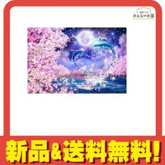 サクラエタニティ （ラッセン） 1000ピース ジグソーパズル 完成品