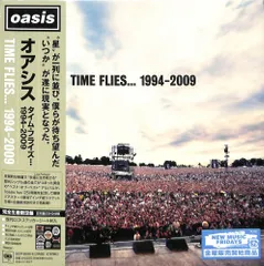 2026年最新】タイム・フライズ・・・1994-2009の人気アイテム - メルカリ