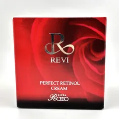【在庫処分セール】【未使用】REVI ルヴィ R クリーム 35gのサムネイル