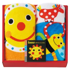【ギフト】[ベビー用品]sassy フェイスタオル2P&ループタオル
