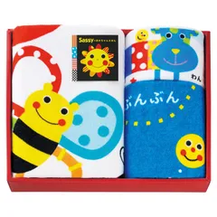 【ギフト】[タオル類]sassy タオルセット ブルー