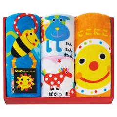 【ギフト】[ベビー用品]sassy フェイスタオル2P&ループタオル2P