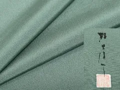 平和屋着物●本加賀友禅作家　鶴見保次監修　色無地　木賊色　ロング丈　正絹　逸品　DABB0861ud