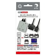 【コロンバスサークル】(SFC/NewFC用)スーパーコンバーター(Switch/PS5/PS4/PS3用コントローラ対応) - SFC/New