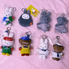 ミッフィー プサン 釜山 慶州(Gyeongju) 巨済 ぬいぐるみ キーホルダー ボリス