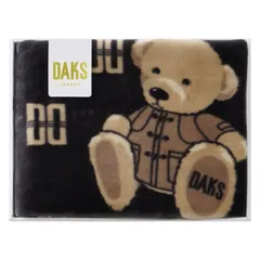 【ギフト】ダックス ひざ掛け ブラック