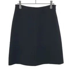 2026年最新】プラダ スカートの人気アイテム - メルカリ