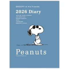 ホールマーク スヌーピー 手帳 2026年 A6 マンスリー ジョークール スモーキーブルー 845735 (2025年 10月始まり)
