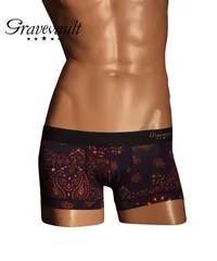 新品 未使用 Gravevault グレイブボールト 下着 MASK メンズ ローライズ ボクサーパンツ 518837【メール便】 ネイビー