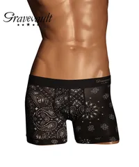 新品 未使用 Gravevault グレイブボールト 下着 MASK メンズ ショート ボクサーパンツ 518838【メール便】 ブラック