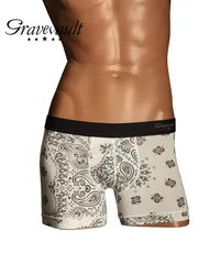 新品 未使用 Gravevault グレイブボールト 下着 MASK メンズ ショート ボクサーパンツ 518838【メール便】 ホワイト