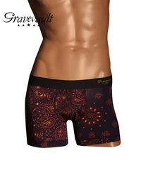 新品 未使用 Gravevault グレイブボールト 下着 MASK メンズ ショート ボクサーパンツ 518838【メール便】 ネイビー