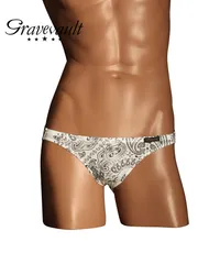 新品 未使用 Gravevault グレイブボールト 下着 MASK メンズ ビキニ 518839【メール便】 ホワイト