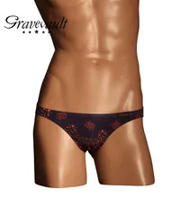 新品 未使用 Gravevault グレイブボールト 下着 MASK メンズ ビキニ 518839【メール便】 ネイビー