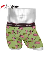 新品 未使用 Anapau アナパウ 下着 GOODなPIG メンズ ボクサーパンツ 518830【メール便】 レタスのサムネイル