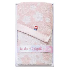 【ギフト】[タオル類]今治さくら織 フェイスタオル