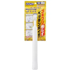 バルサン ゴキブリ 触らず ペッタンポイ/床や壁にいるイヤな虫を触らずに捕獲し捨てられる/ムカデ クモ カメムシ などにも /