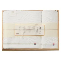 【ギフト】[タオル類]今治謹製 白織タオル バスタオル&ウォッシュタオル(木箱入)