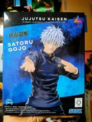 未開封 呪術廻戦 五条 悟 フィギュア ルミナスタ SEGA