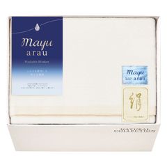 ゆみゆみ様専用 ㈱丸八真綿 高級羽毛掛け布団 maruhatiホワイトグース