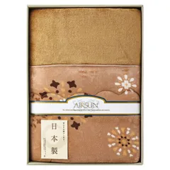 【ギフト】[寝具]吸湿発熱わた入り国産やわらかタッチ毛布ふとん C-B