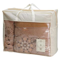 NIKKE ポリエステル掛け布団 150x210cm2枚組 NIKKE ポリエステル掛け布団 150x210cm2枚組 - メルカリ