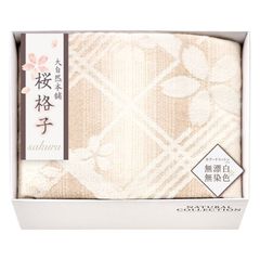 東京西川 ひだまり あったか保温 毛布 シングル 日本製 ワイン - メルカリ