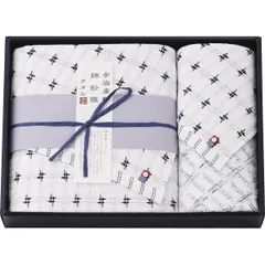 【ギフト】[タオル類]今治綿紗織 バス・ウォッシュタオルセット ネイビー