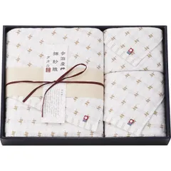 【ギフト】[タオル類]今治綿紗織 バス・フェイス・ウォッシュタオルセット ベージュ G-A