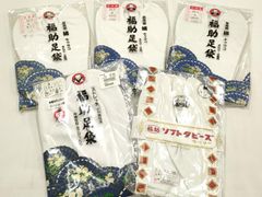 Item thumbnail for item 0870a23b-dc20-44cb-aa17-52c908f48e46