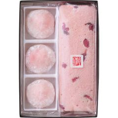 カハラホテル マカダミアナッツチョコレート 桜 限定 - メルカリ