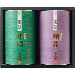 京都 福寿園 抹茶5個セット 20g 合計100g 祇園 - メルカリ