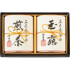 福寿園 日本茶 緑茶 玉露×1 煎茶×1 各145g 2個セット - メルカリ