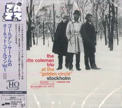 2026年最新】オーネットコールマンの人気アイテム - メルカリ