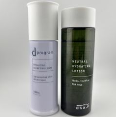 未使用】auralume アウラルーム REVI ルヴィ オーガニックローション